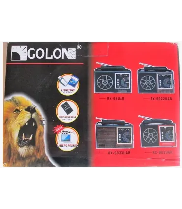 Радиоприёмник Golon RX-98UAR оптом, Golon , 11,35 $