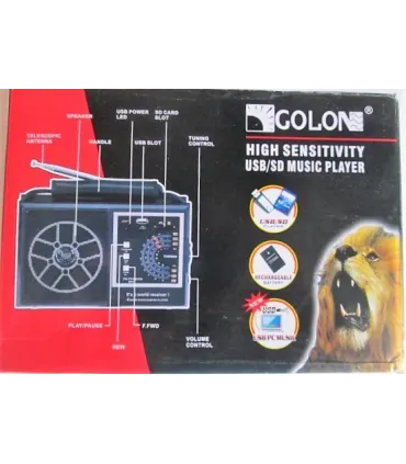 Радиоприёмник Golon RX-98UAR оптом, Golon , 11,35 $