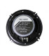 Колонки автомобильные круглые MHZ TS1695 350W 16cm оптом, MHZ , 11,00 $