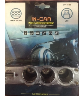Автомобильный тройник в прикуриватель + USB WF-0120 оптом, TV Shop , 1,80 $