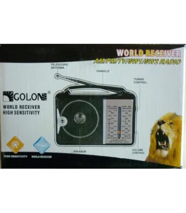 Радиоприемники GOLON RX-606AC оптом, Golon , 6,80 $