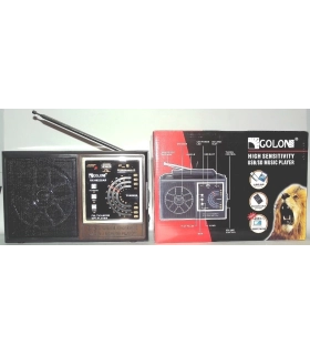 Радиоприемники GOLON RX-9922 оптом, Golon , 12,00 $