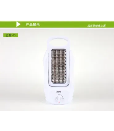 Фонарь аккамуляторный Kamisafe KM-793A 60LED оптом, Kamisafe , 12,00 $