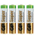 Батарейки GP Super LR03 (AAA) ALKALINE 40 шт оптом, GP Super , 0,22 $