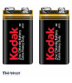 Батарейки Kodak 6F22 9V EXTRA HEAVY DUT 10 шт