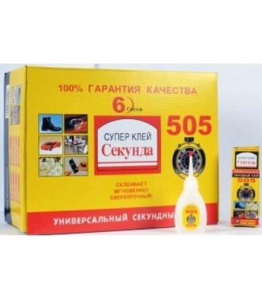 Супер Клей 505 (500 шт/ящик) оптом, TV Shop , 0,13 $