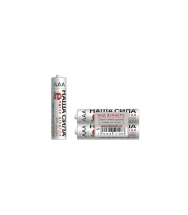 Щелочные минипальчиковые батарейки НАША СИЛА LR03 (AAA) ALKALINE оптом, НАША СИЛА , 0,23 $