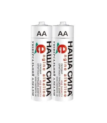 Щелочные батарейки пальчиковые НАША СИЛА LR6 (AA) ALKALINE оптом, НАША СИЛА , 0,22 $