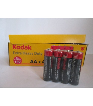 Батарейки KODAK R6 (AA) 60 шт купить оптом Одесса 7 км