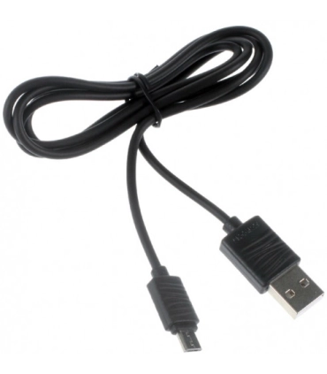 Кабель для зарядки micro-USB 1 метр Joyroom JR-S118 оптом, JOYROOM , 0,80 $