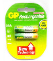 Аккумуляторные батарейки GP HR03 AAA 1000 mAh