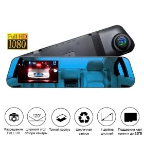 Дзеркало відеореєстратор Car DVR Mirror L9000 1080P із камерою заднього виду оптом, TV Shop , 20,00 $