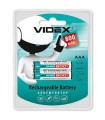 Аккумуляторные батарейки Videx HR03 AAA 800 mah