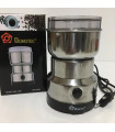 Кофемолка 150Вт/70г Domotec MS-1206