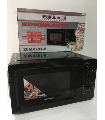 Микроволновка 800Вт Grunhelm 20MX701-B оптом, Grunhelm , 60,00 $