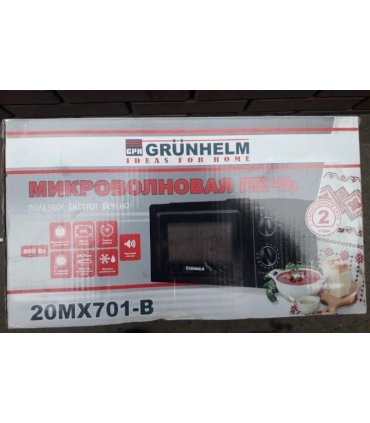 Мікрохвильова піч 800Вт Grunhelm 20MX701-B оптом, Grunhelm , 60,00 $