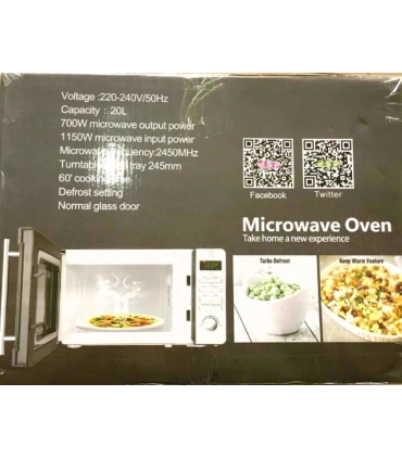 Микроволновка 700W DSP KB-6002 оптом, DSP , 75,00 $