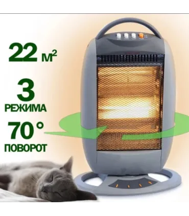 Галогеновий тепловентилятор дуйка Crownberg CB 7744 оптом, Domotec , 14,00 $