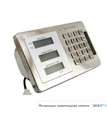 Ваги товарні зі стійкою до 600 кг Matarix MX-443 оптом, MATARIX , 60,00 $