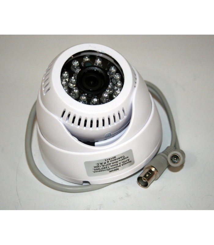 AHD камера видеонаблюдения MHK A371-200W 2.0MP купить оптом
