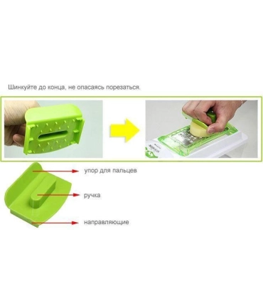 Терка овочерізка NICER DICER Plus оптом, Delimano , 5,00 $