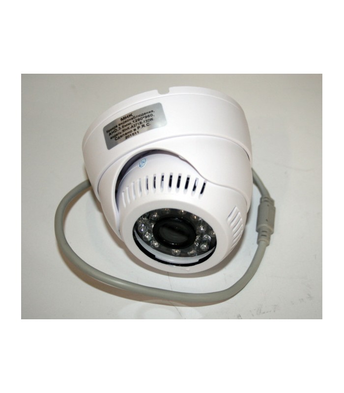 AHD камера відеоспостереження MHK A371-200W 2.0MP купити оптом