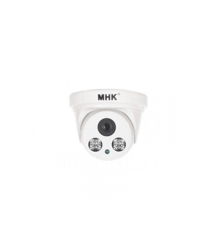AHD Камера відеоспостереження MHK A3812-100W 1.3MP купити оптом