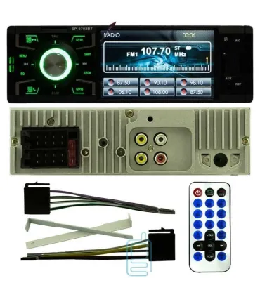 MP4 Магнітола X-Power SP-9702BT оптом, X-Power , 25,00 $