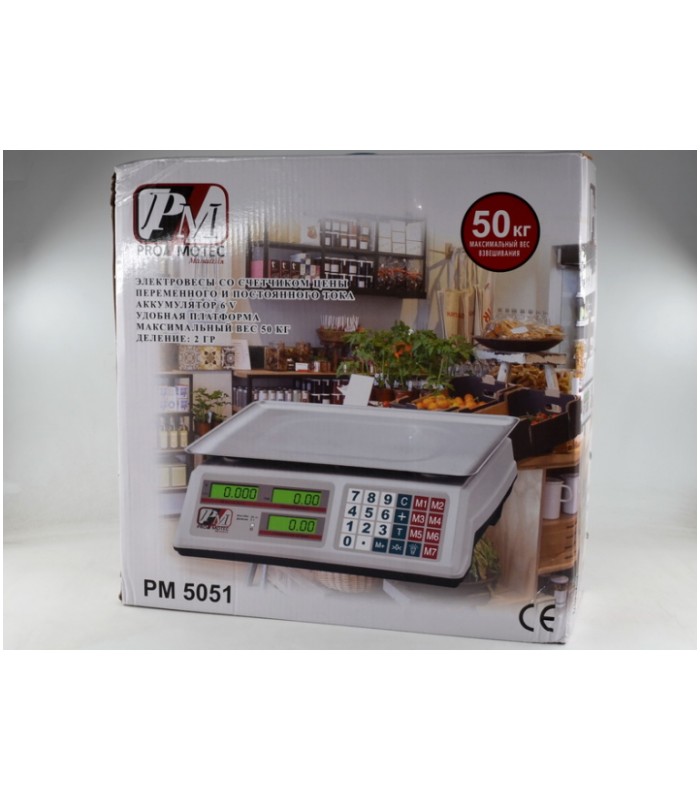 Електронні ваги з лічильником ціни на 50 Кг Promotec PM-5051
