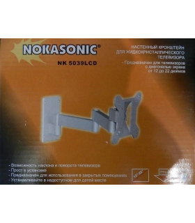 Кронштейн Nokasonic NK-5039 LCD (12-22") оптом, Nokasonic , 11,00 $