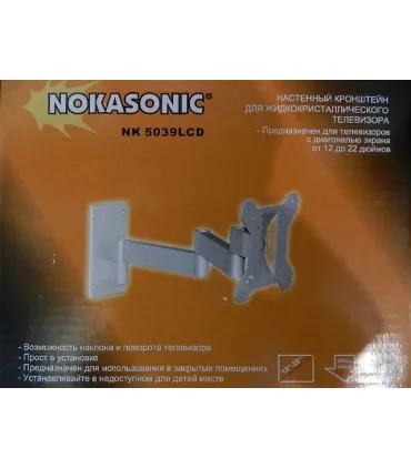 Кронштейн Nokasonic NK-5039 LCD (12-22") оптом, Nokasonic , 11,00 $