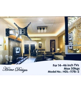 Кронштейн Home Design HLD-117B-2 для телевізора оптом, Home Design , 11,00 $