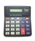 Калькулятор Kenko KK-268A оптом, Kenko , 1,50 $