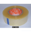 Golden упаковочный скотч 1200 метров/46mm