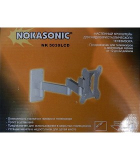 Кронштейн Nokasonic NK-5039 LCD (12-22") купить оптом Одесса 7