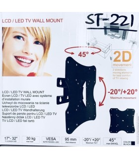 Кронштейни для LCD Led TV ST-221 на діагональ 17-32 дюйми