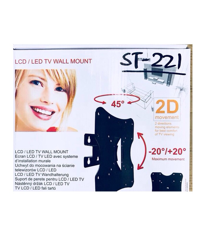 Кронштейны для LCD Led TV ST-221 на диагональ 17-32 дюйма