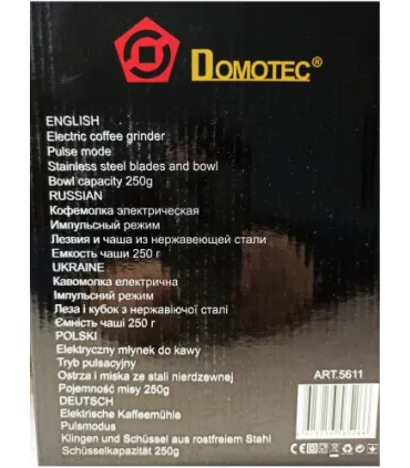 Кофемолка 250Вт Domotec MS-1108 оптом, Domotec , 16,50 $