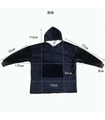 Кігурумі толстовка худий плед з капюшоном і рукавами синій Huggle Hoodie Plush оптом, TV Shop , 8,00 $