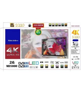 Телевизор LED FHD TV 26" дюйма купить оптом Одесса 7 км