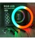 Разноцветная кольцевая лампа RGB MJ-33 купить оптом Одесса 7 км