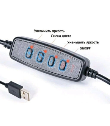 Кільцева лампа LED 30 см із дзеркалом та тримачем Beauty Life SMN-12" оптом, TV Shop , 9,50 $