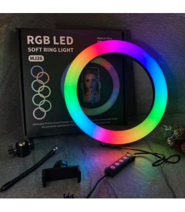 Цветная кольцевая лампа 26 см RGB MJ-26 купить оптом Одесса 7 км