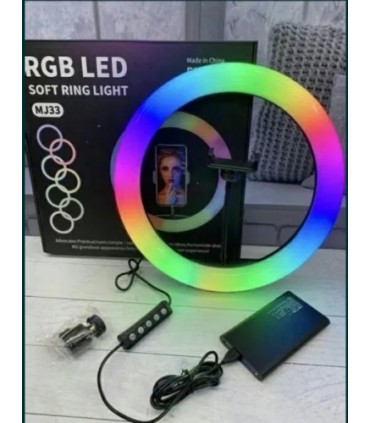 Цветная кольцевая лампа с пультом 36 см LED RGB MJ-36 купить