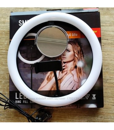 Кільцева лампа LED 30 см із дзеркалом та тримачем Beauty Life