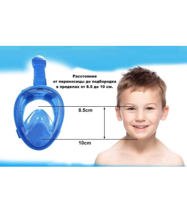 Маска для підводного плавання, дайвінгу L/XL EasyBreath W-65 оптом, Cope , 10,00 $