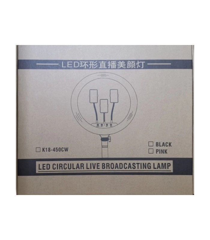 Професійна кільцева лампа LED 45 см K18-450CW купити