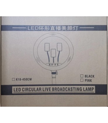 Профессиональная кольцевая лампа LED 45 см K18-450CW купить