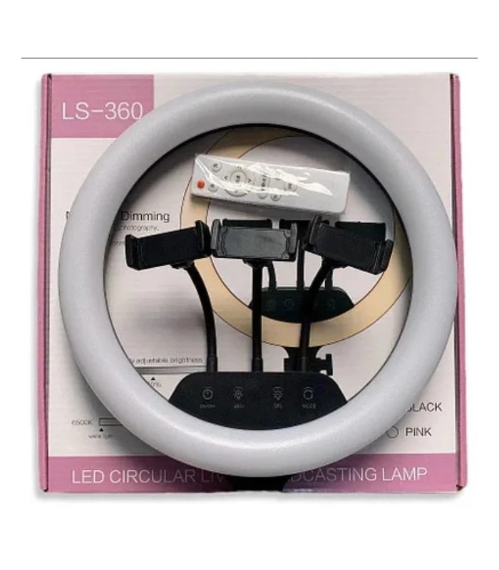 Кольцевая LED лампа с пультом 36 см LS-360 купить оптом Одесса