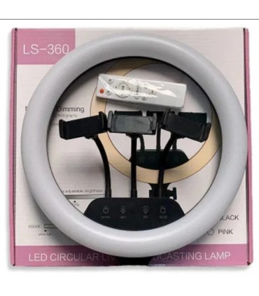 Кільцева LED лампа з пультом 36 см LS-360 купити оптом Одеса